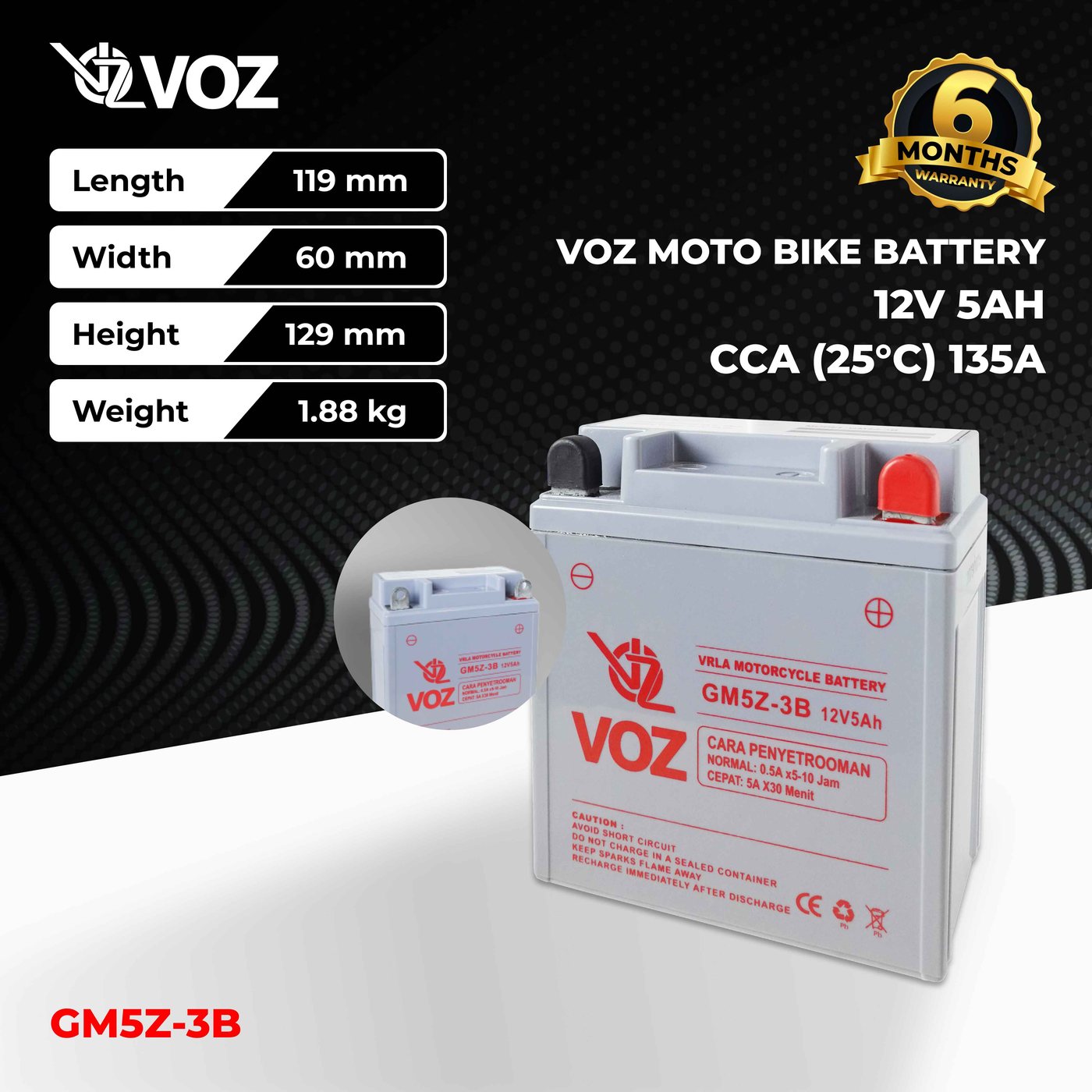 Voz Aki Motor GM5Z-3B 12V 5Ah - Baterai Aki Motor 2