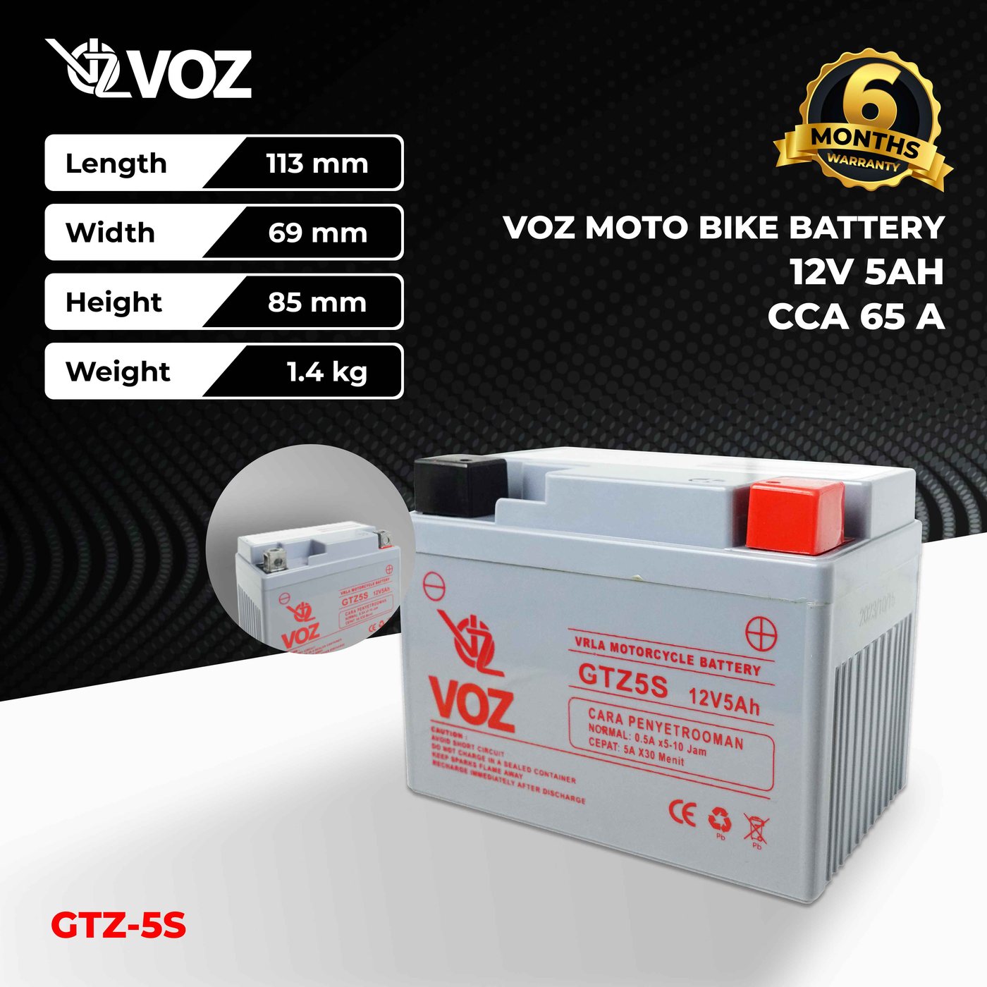 Voz Aki Motor GTZ5S 12V 5Ah - Baterai Aki Motor 2