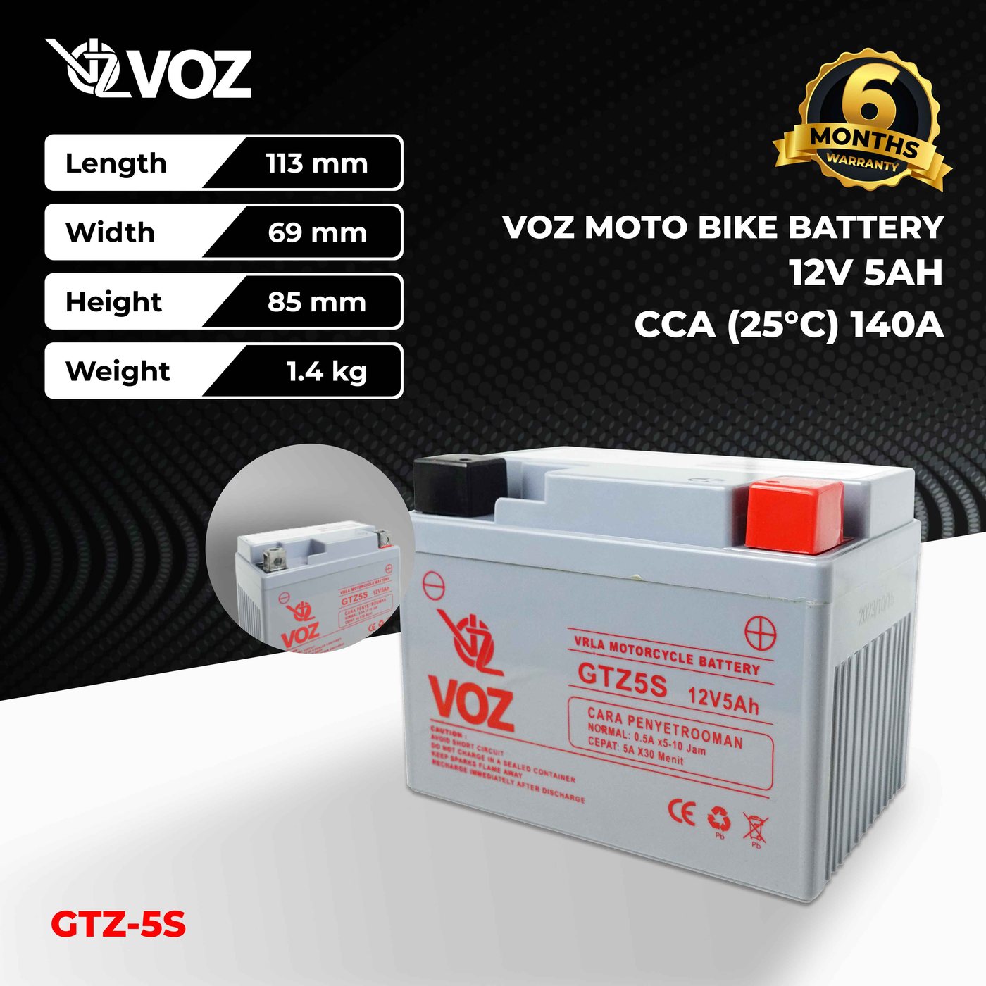 Voz Aki Motor GTZ5S 12V 5Ah - Baterai Aki Motor 2