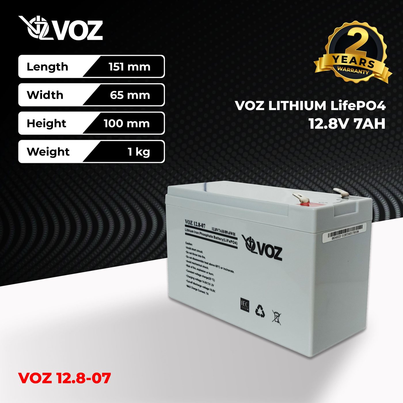Voz Baterai LiFePO4 12.8V 7 Ah 2